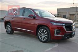 شيفروليه ترافرس